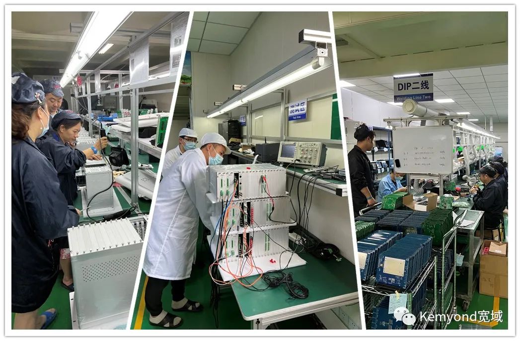 寬域速度 | 成都產線正式投產，首批產品順利交付