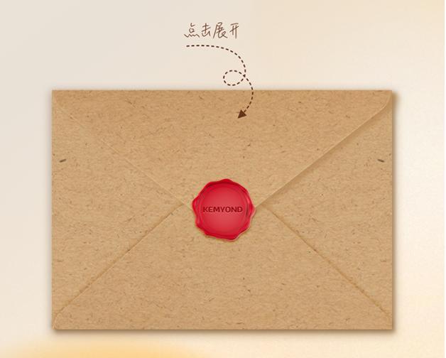 以豐收碩果, 創嶄新征程 | 寬域2023年度回顧